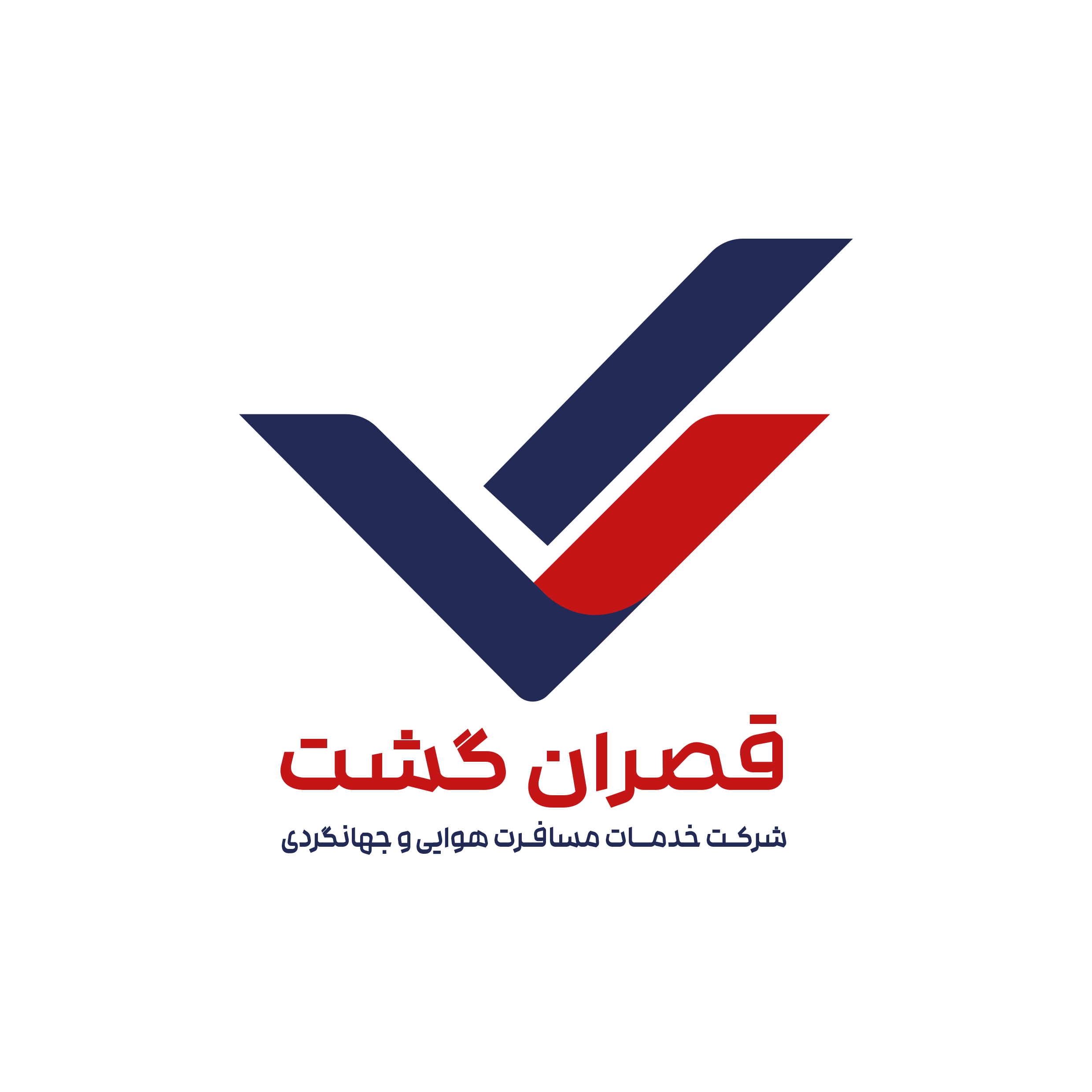 قصران گشت